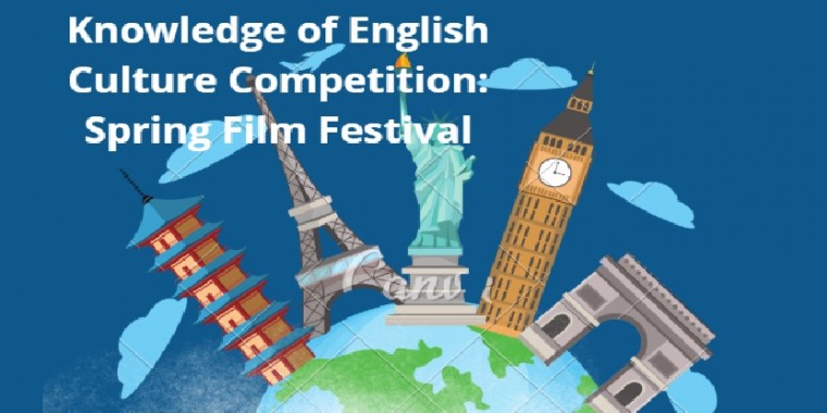 English Language Film Festival 2027